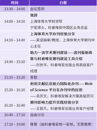 微信图片_20240816113937.png