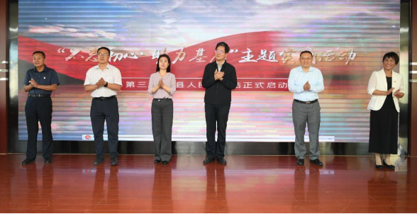 甘肃岷县新闻稿-高校期刊研究会1178.png
