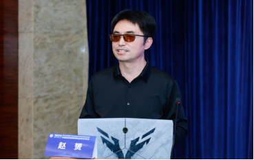 新闻-高校期刊年会农业分论坛2024年12月17日（含图）-zx279.png