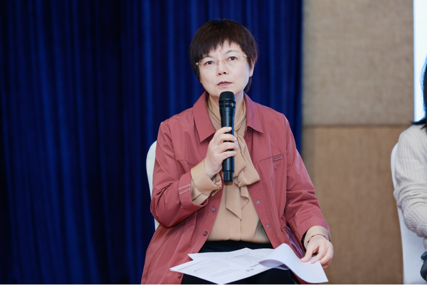 20241217学术诚信分论坛会议纪要(1218)-zx - 接收版1702.png