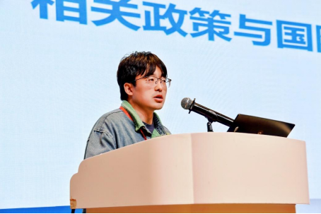 20250429接收-地方期刊创新发展研讨会-zx1048.png