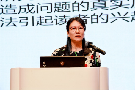 20250429接收-地方期刊创新发展研讨会-zx1717.png