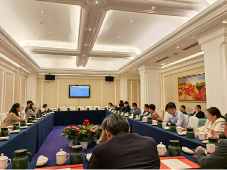 20250429接收-地方期刊创新发展研讨会-zx2140.png