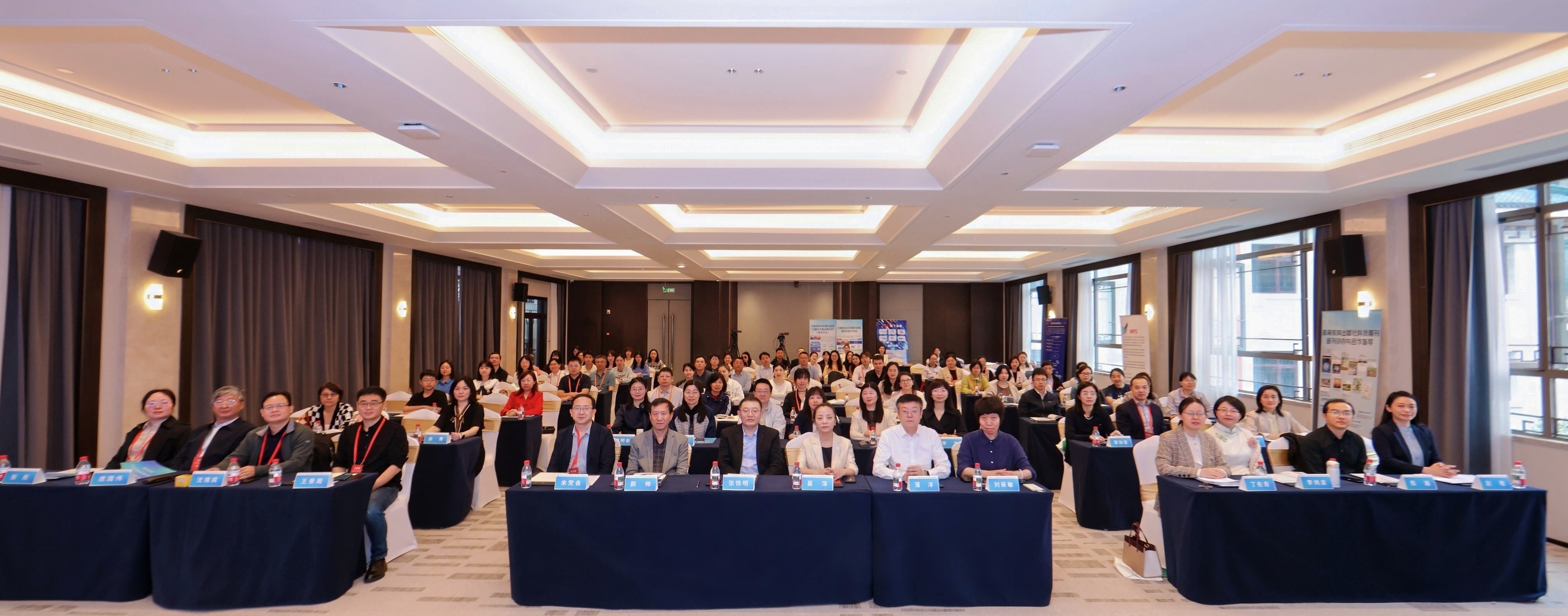大会合照.jpg