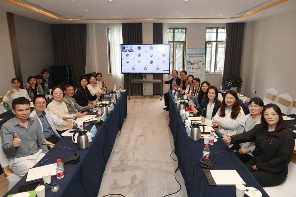 国际化发展分会合照.png