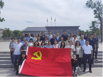 20250516马荣博确认-接收-新闻稿-公号版2916.png