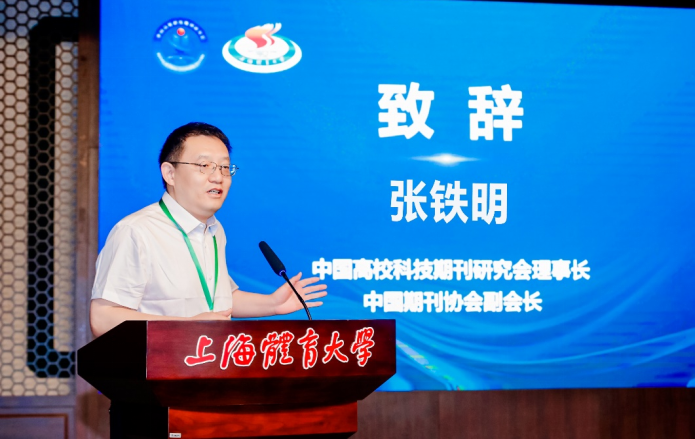 20250528lj-训练营新闻稿-0523-确认返回693.png