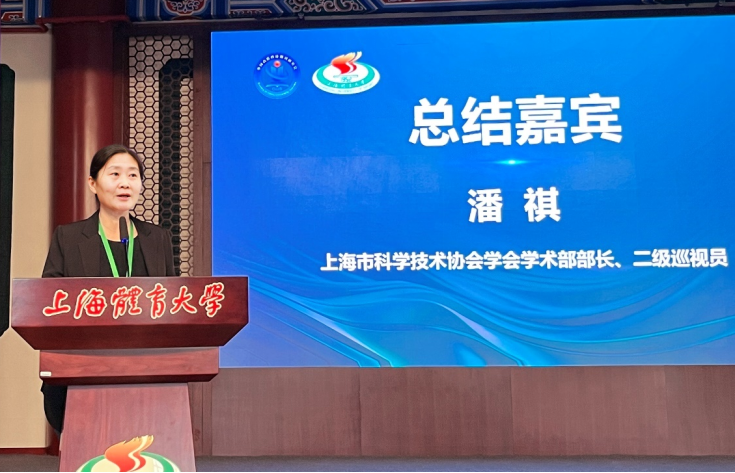 20250528lj-训练营新闻稿-0523-确认返回972.png