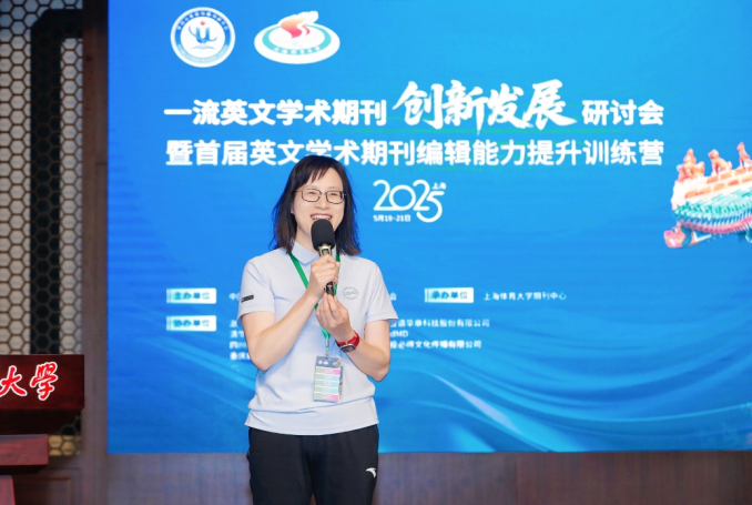 20250528lj-训练营新闻稿-0523-确认返回1014.png