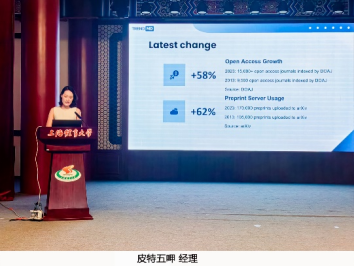 20250528lj-训练营新闻稿-0523-确认返回1978.png