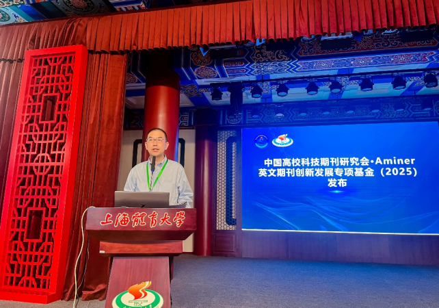 20250528lj-训练营新闻稿-0523-确认返回2095.png