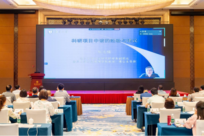 20250620lj接收—镇江会议报道202506212310.png