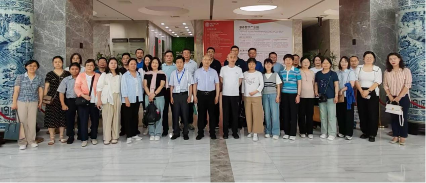 20250620lj接收—镇江会议报道202506215088.png