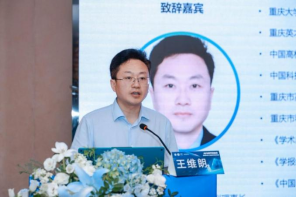 20250527lj接收-2025-05-09中国高校科技期刊研究会医学期刊专业委员会召开“AI与跨学科融合——科技期刊在人工智能时代协同发展”研讨会446.png