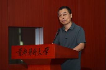 20250623lj接收-2025.6.19提交审核版--“数智驱动：科教融合，科普同行”主题研讨会暨中国高校科技期刊研究会科学教育、科学普及工作委员会成立大会在北京成功举办643.png