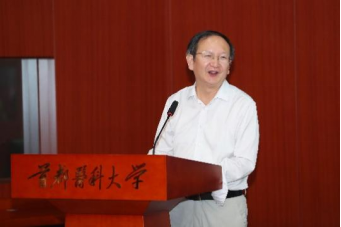 20250623lj接收-2025.6.19提交审核版--“数智驱动：科教融合，科普同行”主题研讨会暨中国高校科技期刊研究会科学教育、科学普及工作委员会成立大会在北京成功举办670.png