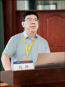 接收版--第五届中国高校医学期刊创新融合发展学术会议在新疆召开2264.png