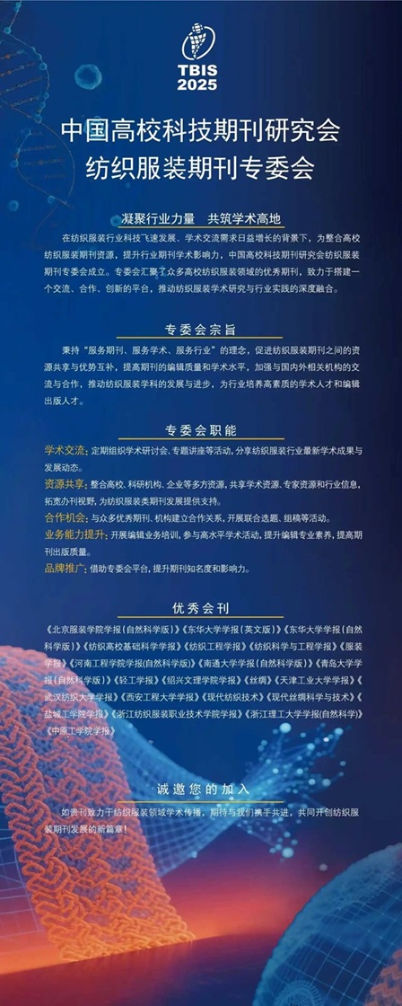 微信图片_20250826171621.jpg