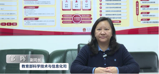 1762867811124876.png 第29次年会新闻稿-草稿-2751.png