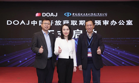 1762934860408241.jpg 启动画面.jpg