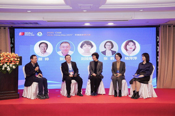 1762934886328267.jpg 圆桌.jpg