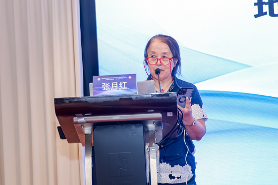 张月红下午报告.jpg