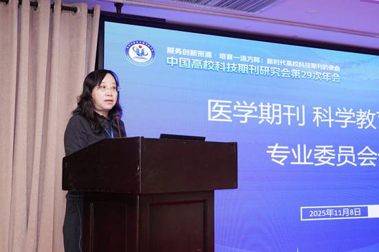 1763030553213718.jpg 2-曾桂芳副理事长.jpg