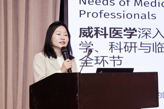 1763030576934771.jpg 4-袁欣.jpg