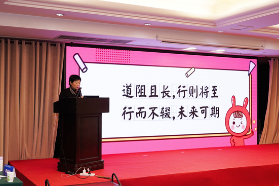 1763030858438435.jpg 18-黄芳主任.jpg