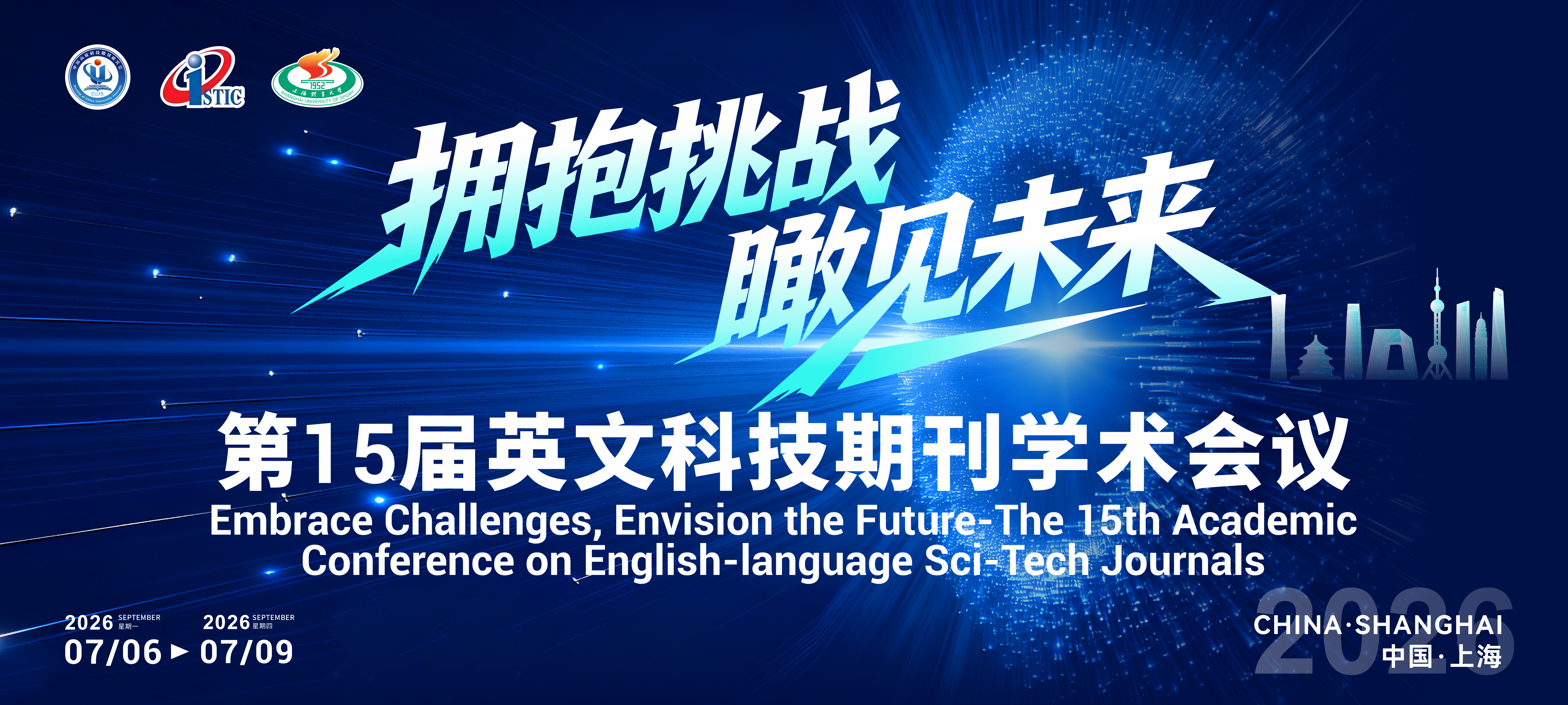 微信图片_20260610175132_764_638(1).png