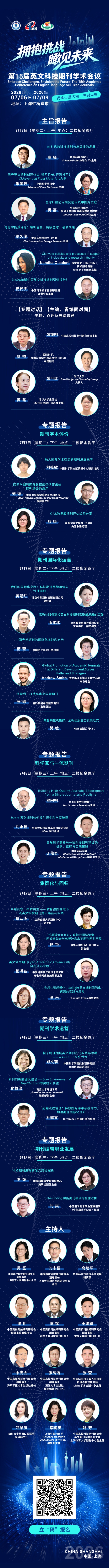 英文3-压缩.jpg