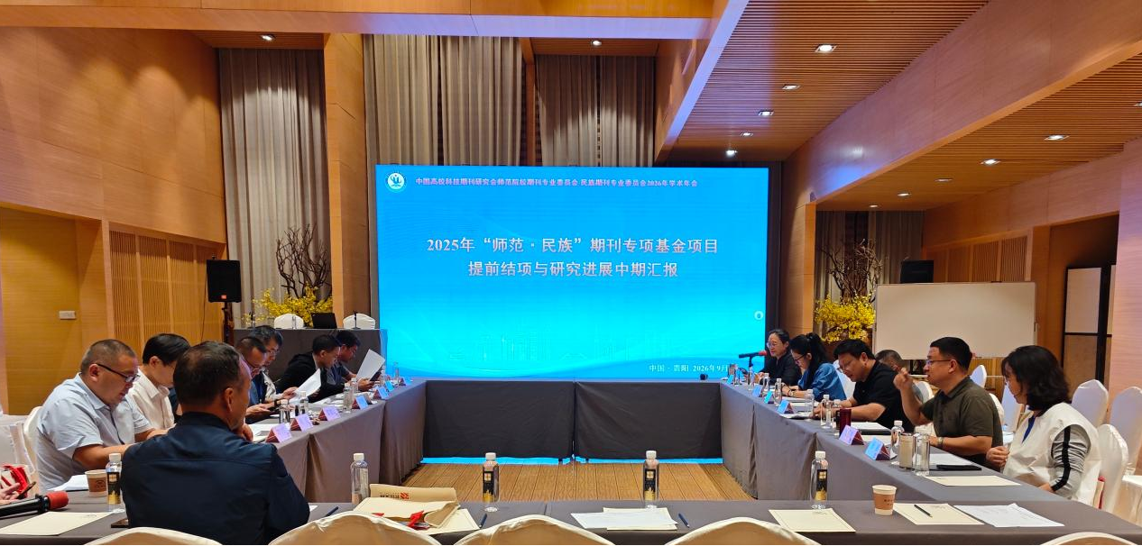 1790645344311279.png 图片4.png