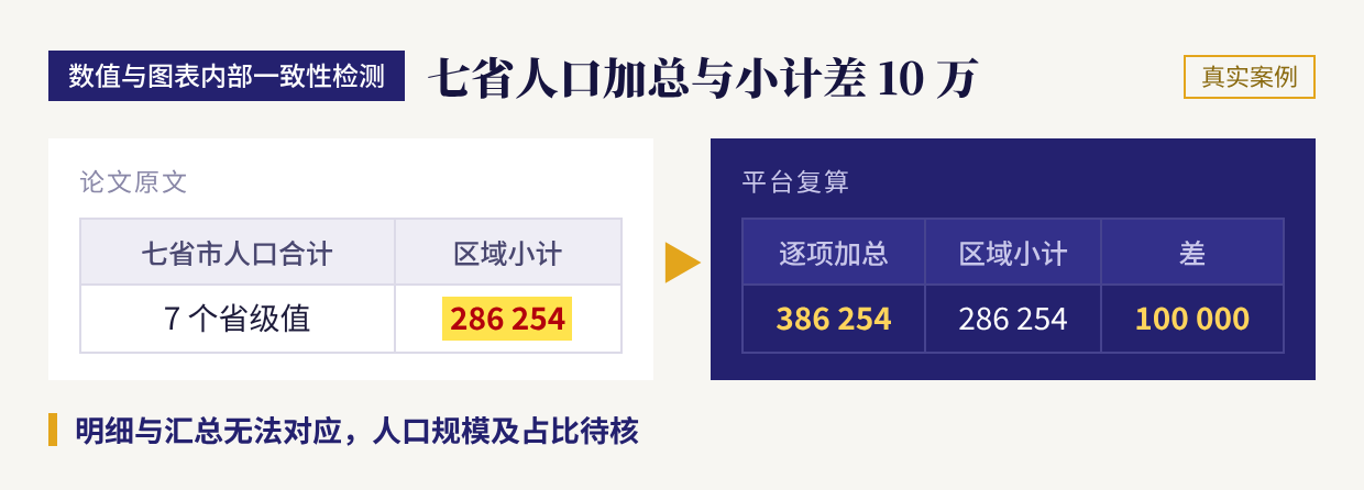 1792978981299648.png 1792978981299648.png